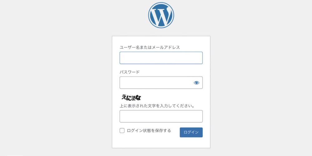 Wordpress login SiteGuard
