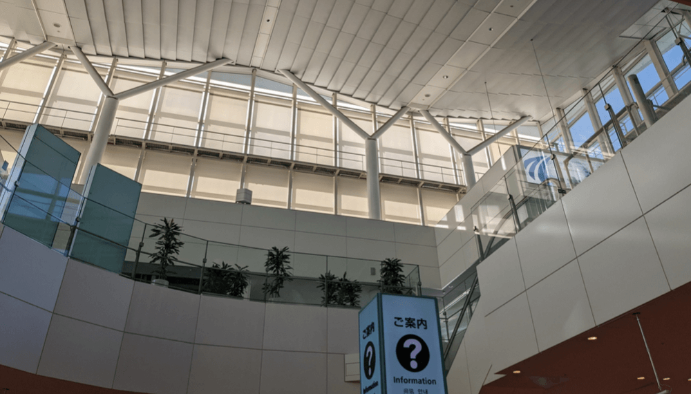 Haneda international airport information